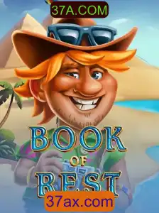 Descubra o Fascinante Mundo de BookofRest